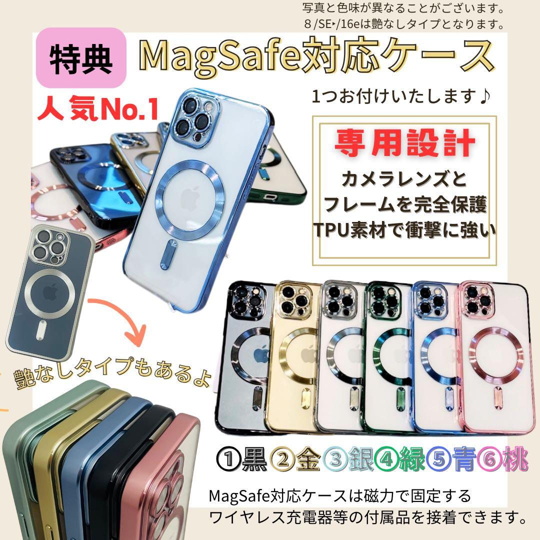 C 100% iPhone 11 128 GB SIMフリー ブラック 本体