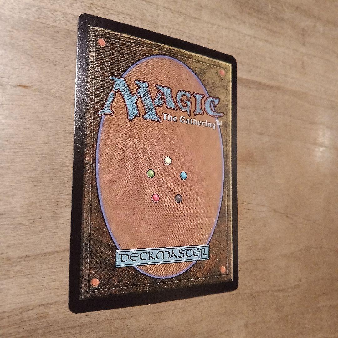 MTG 司書、ワン・シー・トン 英語、ボーダーレスFOIL