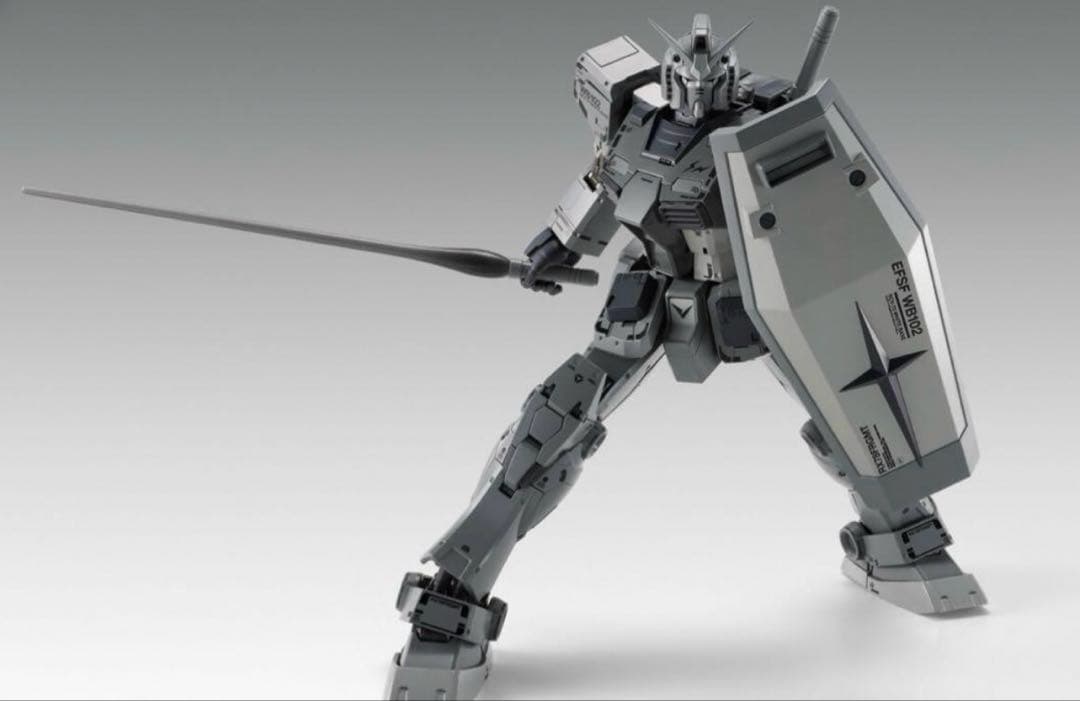 ロボット RX78FRGMT FIX FIGURATION L COMPOSITE