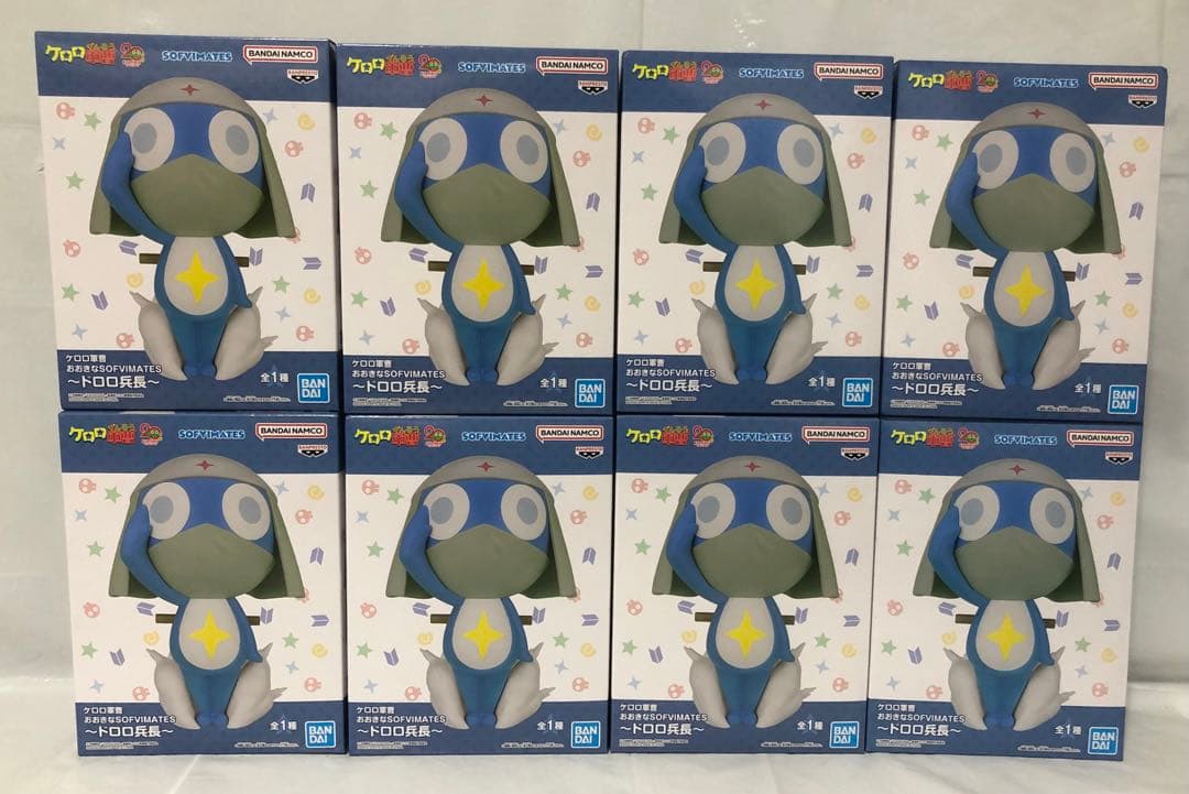 ケロロ軍曹 おおきなSOFVIMATES ドロロ兵長