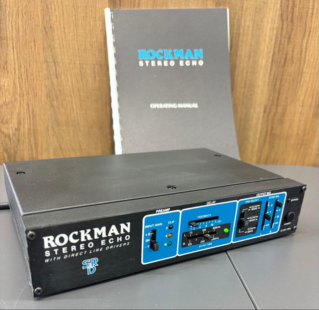【激レア】ROCKMAN STEREO ECHO（箱、ACアダプター付き）