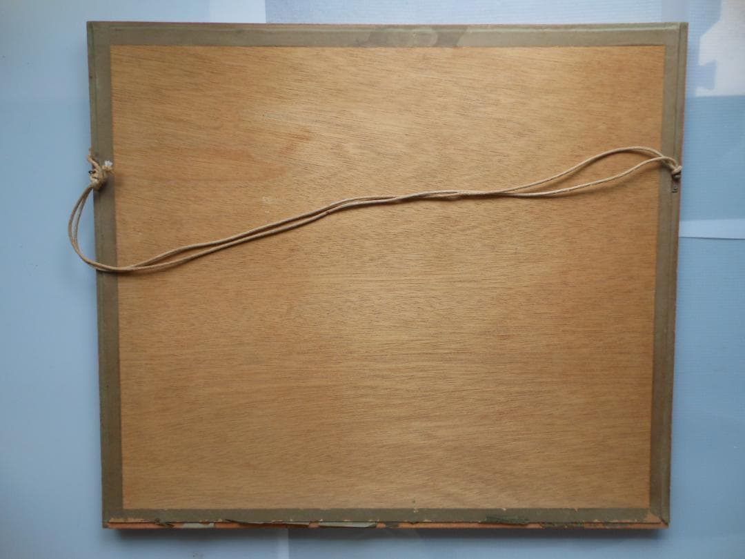 版画　内田晃　風景画 海　港　アーティストプルーフ