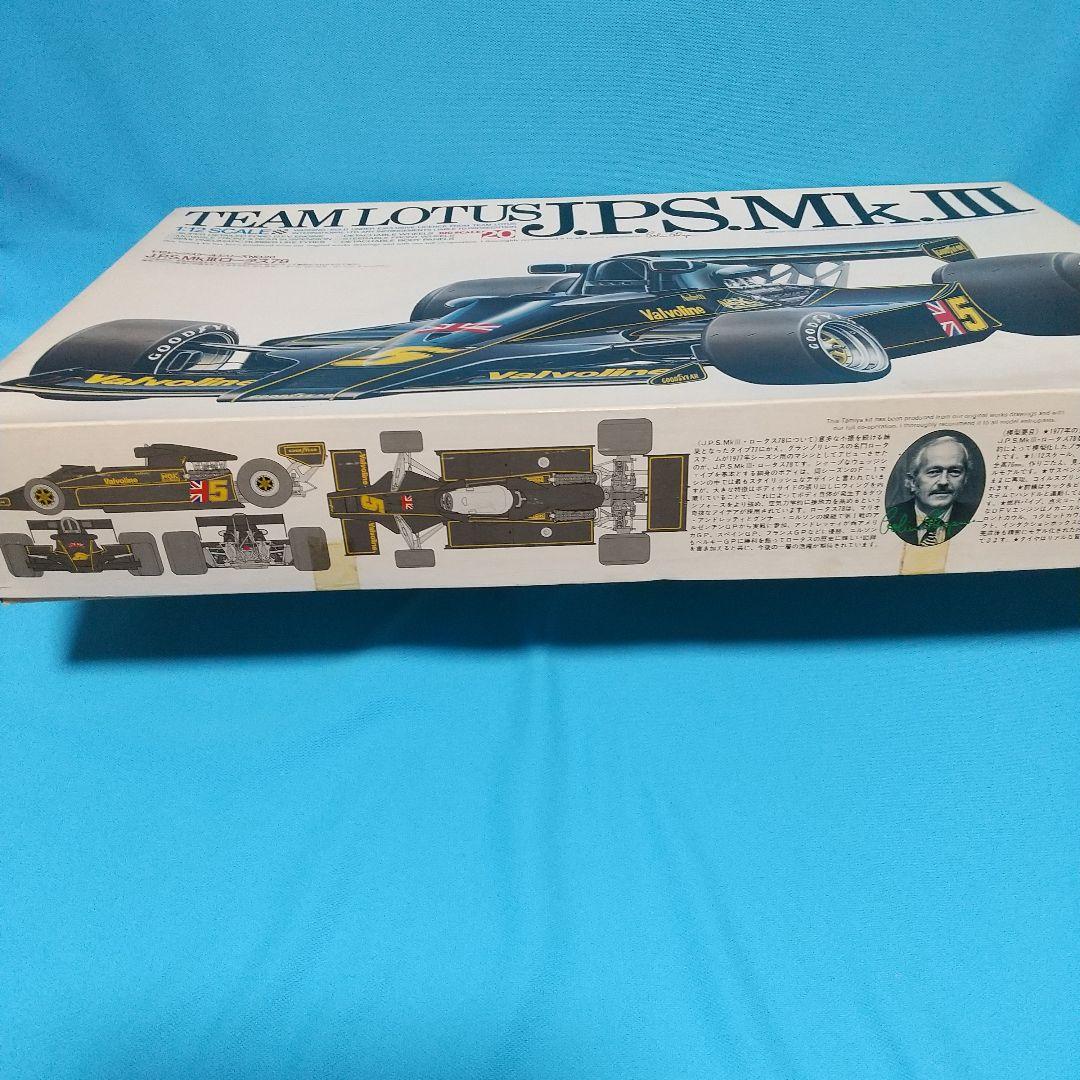 J.P.S.MK.Ⅲ TEAMLOTUS