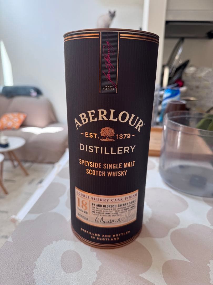 Aberlour 18年 スペイサイド シングルモルトウイスキー
