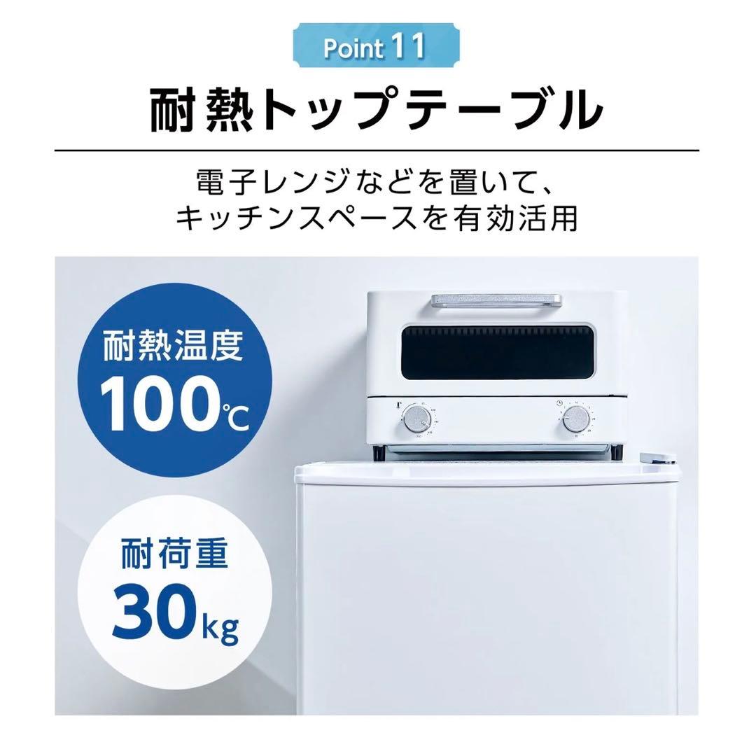 【新品】冷凍庫 60L スリム 小型 大容量 セカンド冷凍庫 直冷式 2台目