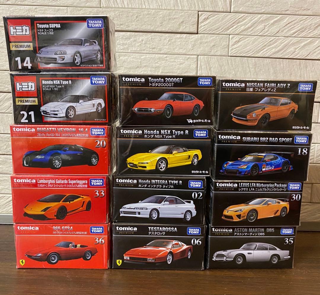 期間限定お値引 トミカ プレミアム 13台セット