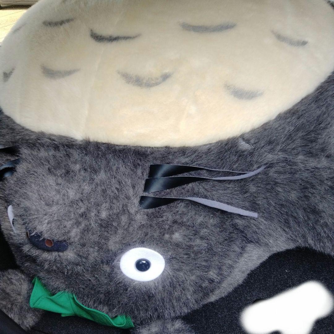 となりのトトロ 大トトロ ぬいぐるみ 超特大 販売終了 レア