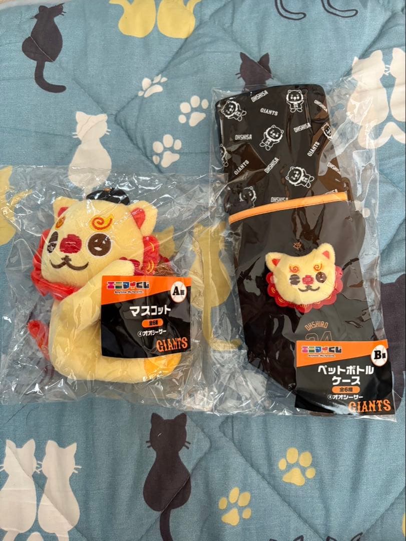 ジャイアンツ エニマイくじ A・B賞 オオシーサー