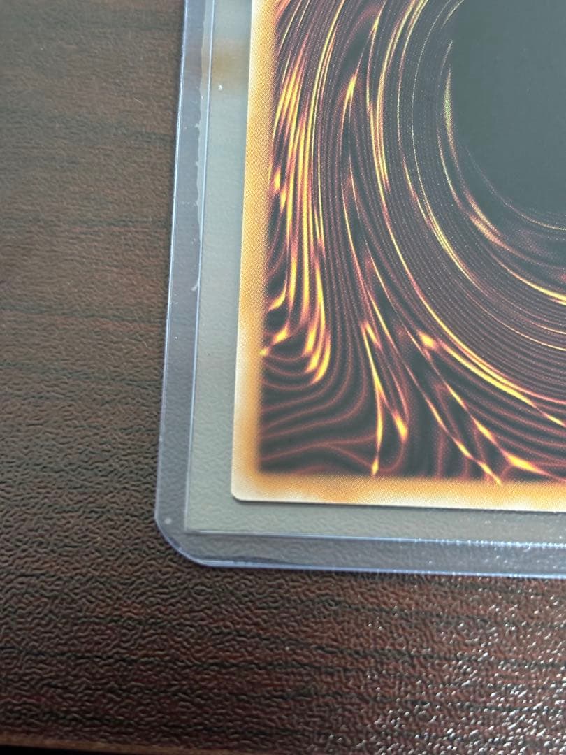 遊戯王カード 女剣士カナン 25th QCSE