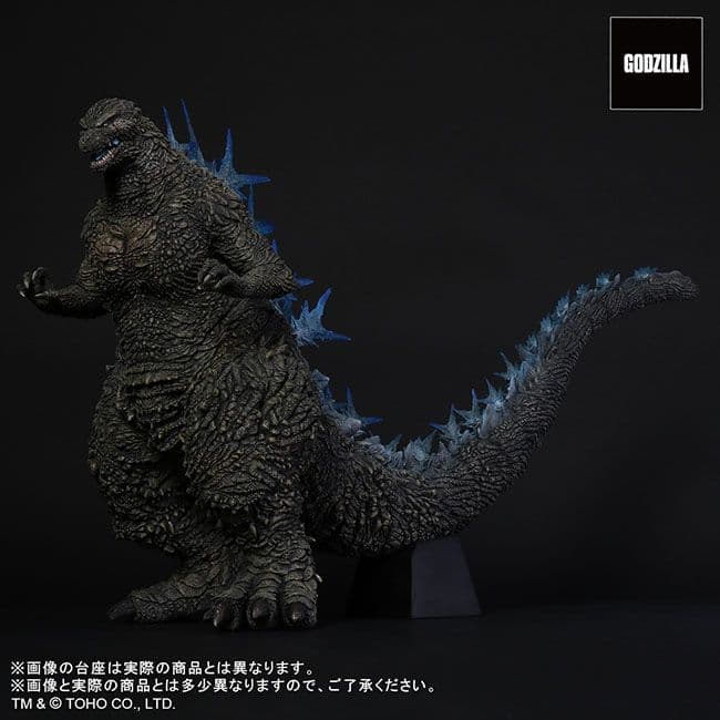 ゴジラ-1.0 (2023) 少年リック限定版 東宝30cmシリーズ未開封
