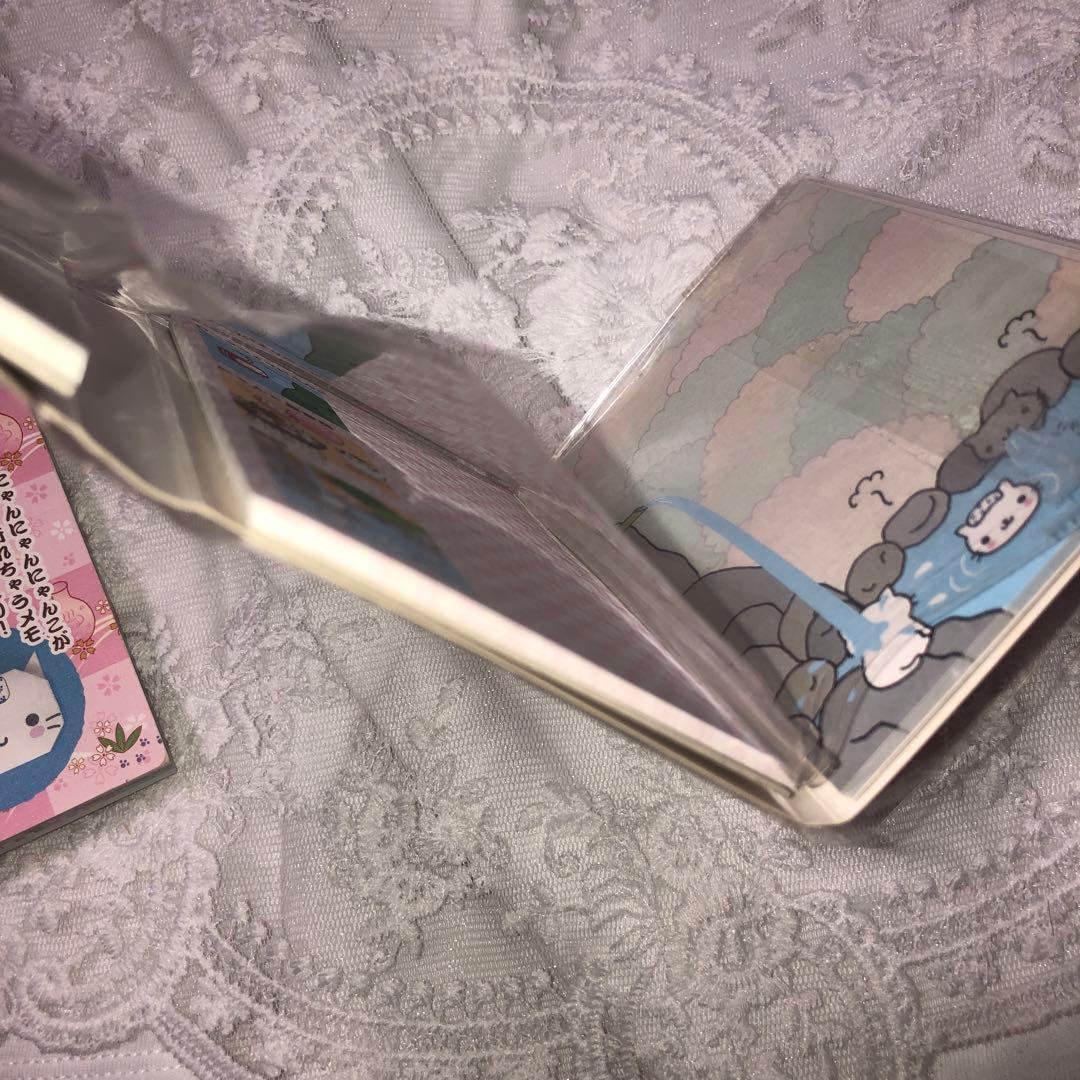にゃんこ温泉_