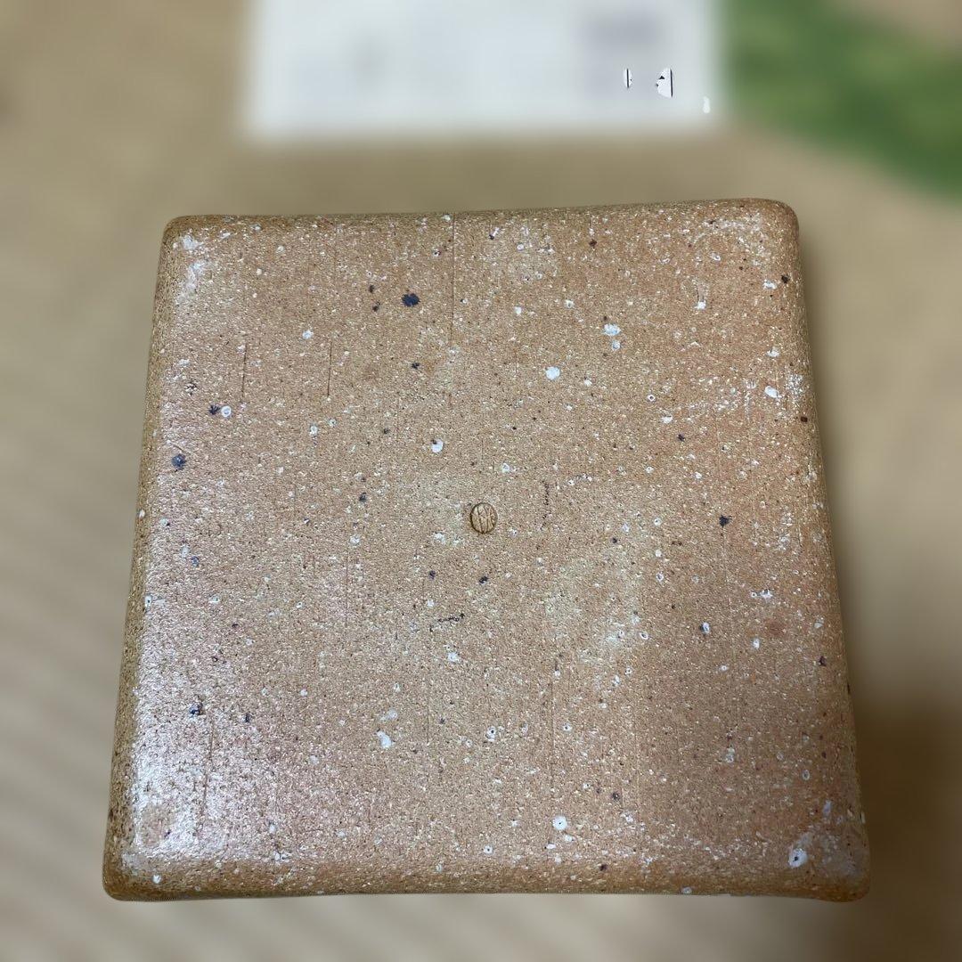 桃青窯　皿