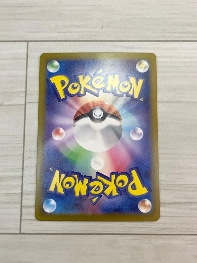 シ*ん様 ブラッキーex SAR SV8a テラスタルフェスex 217/187