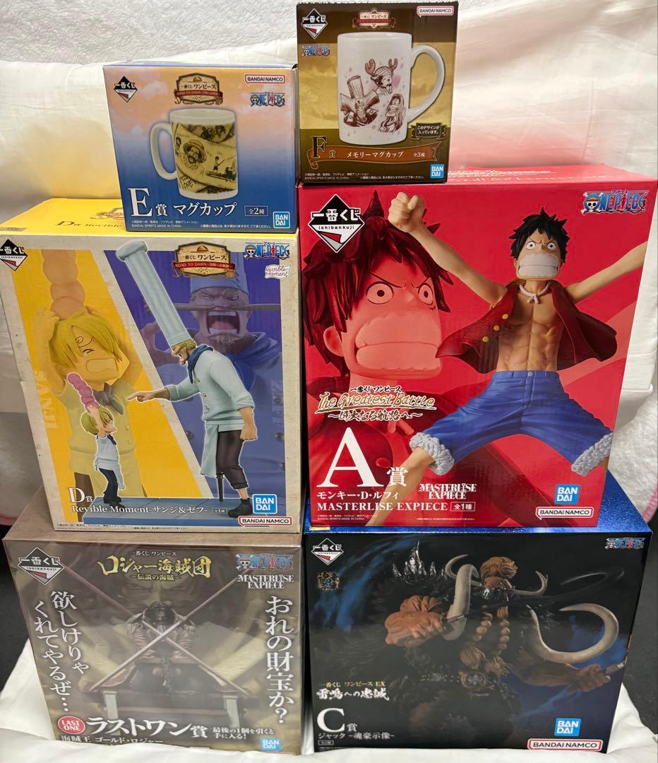 ワンピース一番くじ　フィギュア4点➕マグカップ2個セット