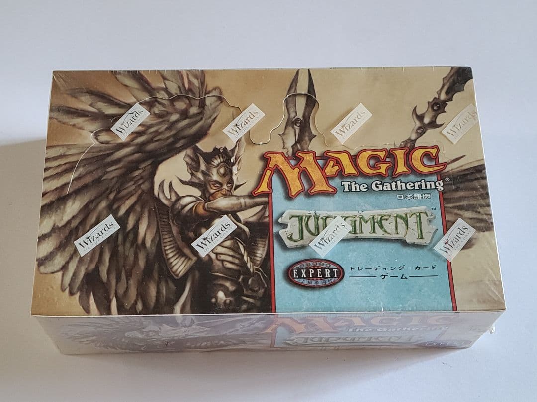 Magic: The Gathering Judgment ブースター1BOX