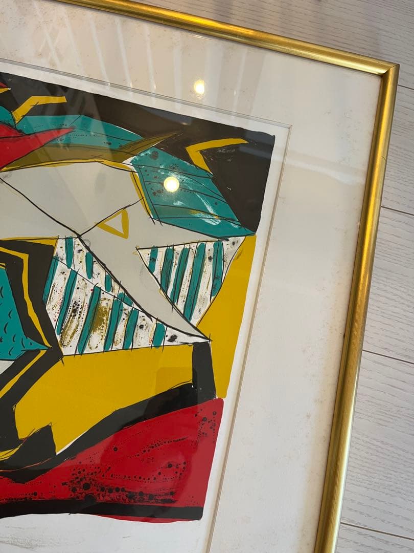 池田満寿夫 リトグラフ　ルナパーク　額装