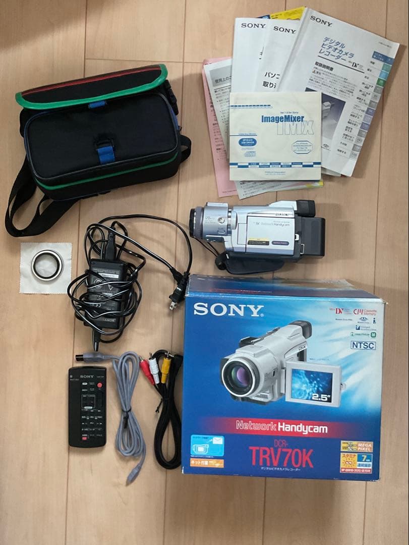 ビデオカメラ SONY Handycam TRV70K