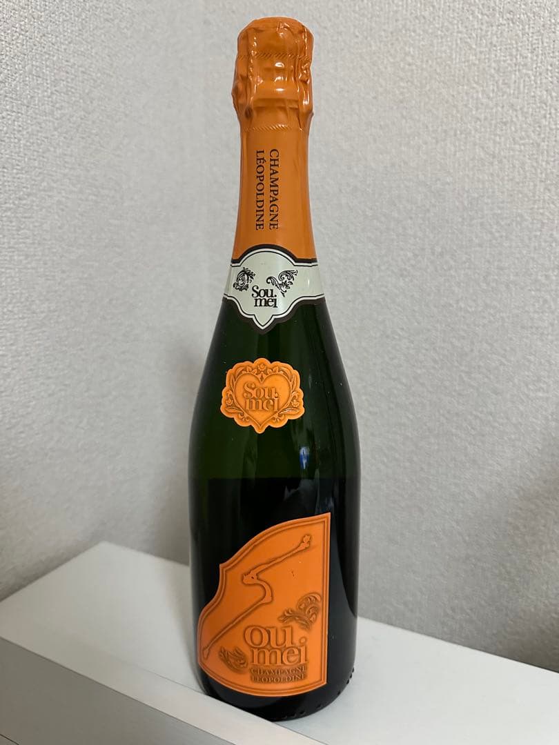 【即発送】Soumei ソウメイ オレンジレオポルディーヌ シャンパン