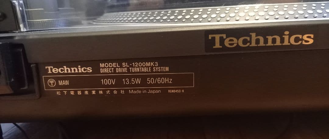 Technics SL-1200 MK3-K ターンテーブル【動作確認済】