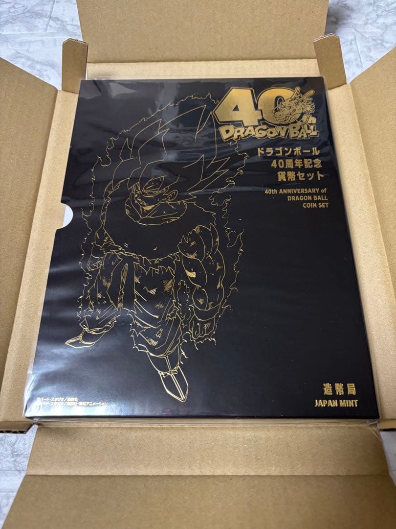 ドラゴンボール 40周年記念 セット
