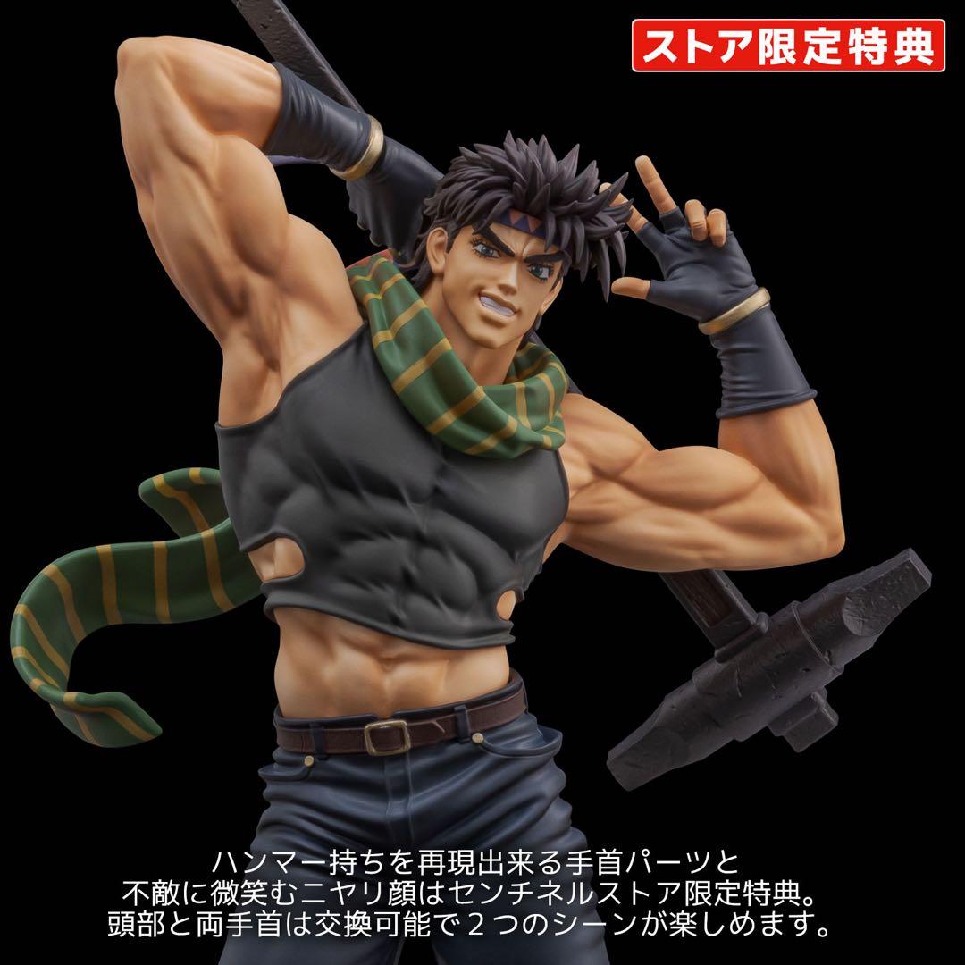 センチネル　ストア限定　ジョセフ・ジョースター 1/8スケールフィギュア
