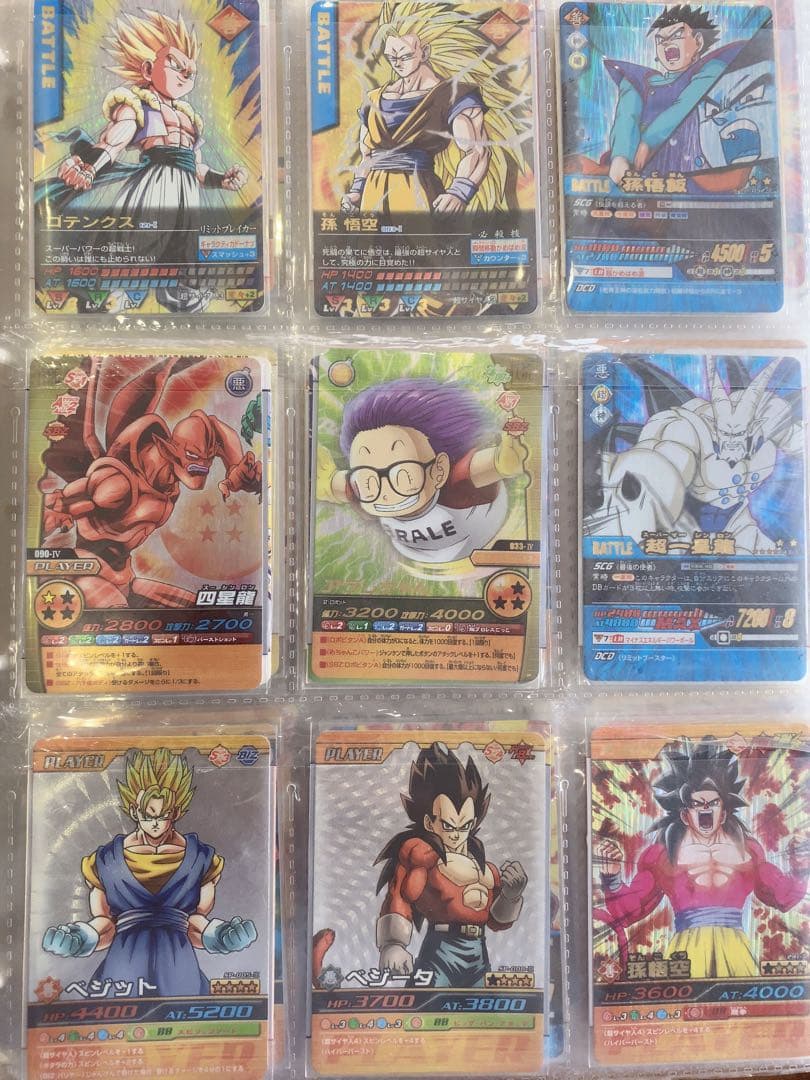 ドラゴンボール データカードダス Z1 Z2 爆烈インパクト レア　まとめ売り