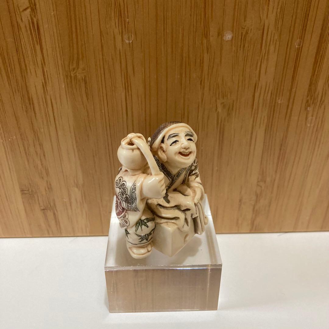 骨董 骨董品 根付け 根付 マンモス 置物 在銘 山口提げ物 彫刻