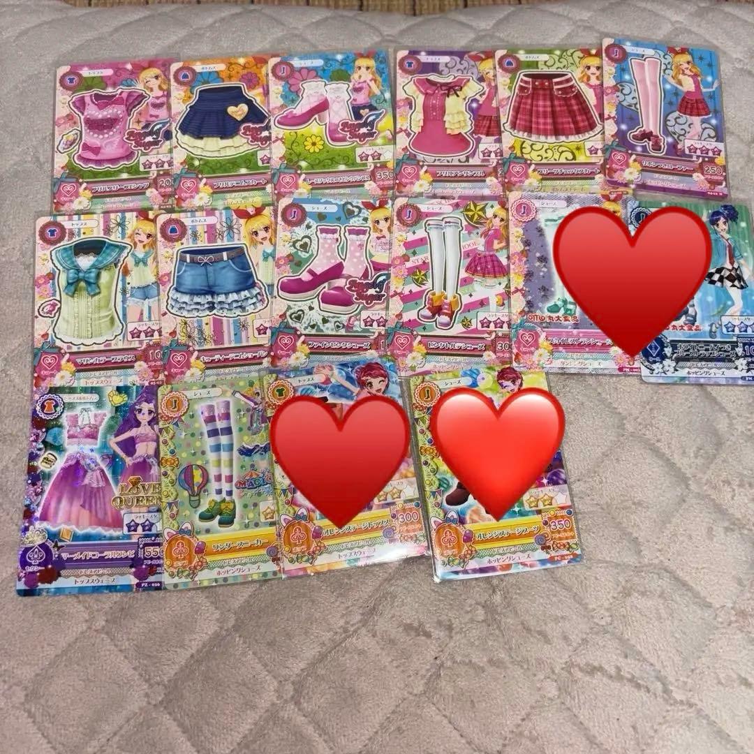 アイカツ カード一覧 コメントください