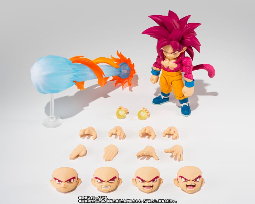 S.H.Figuarts スーパーサイヤ人4孫悟空(ミニ)-DAIMA-