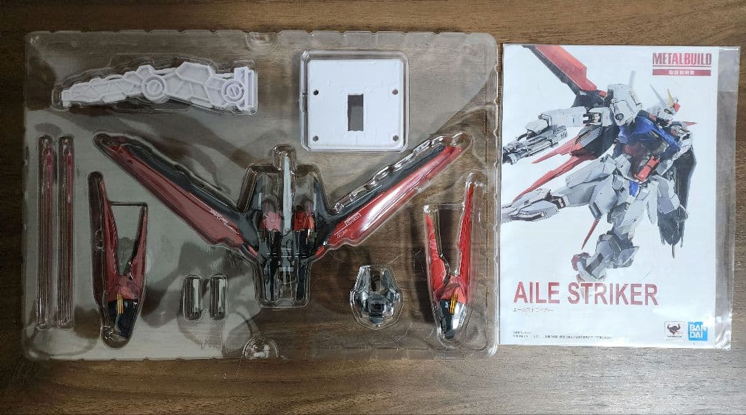 【まさ】メタルビルド　ストライクガンダム パーフェクト 4点セット