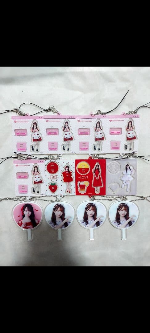 =LOVE　ミニくじ　キーホルダー　　　バラ売り可！