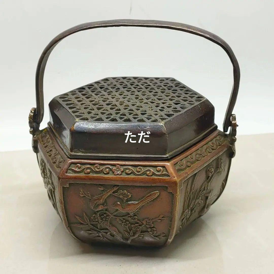 銅製 提梁暖手炉 喜上枝頭手提げ暖手炉 香炉 香道具 装飾品 工芸品 置物