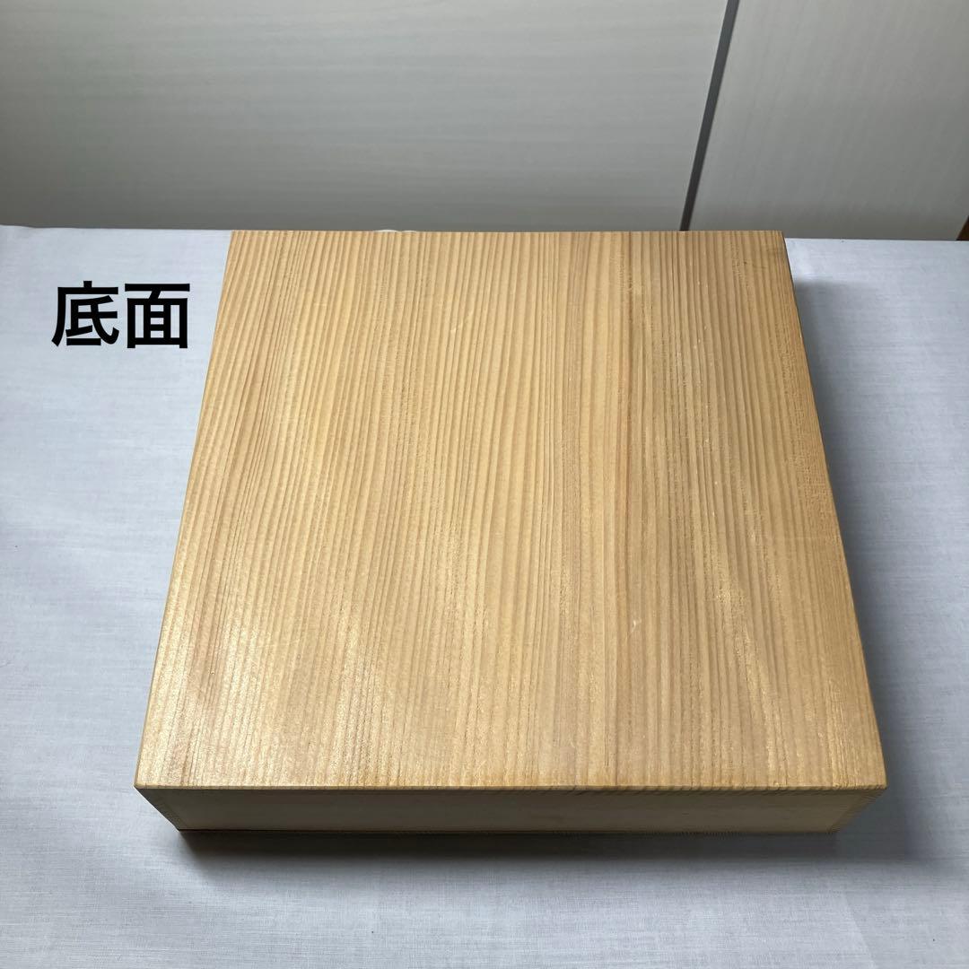 螺鈿　欅　小皿(小島　雄四郎)