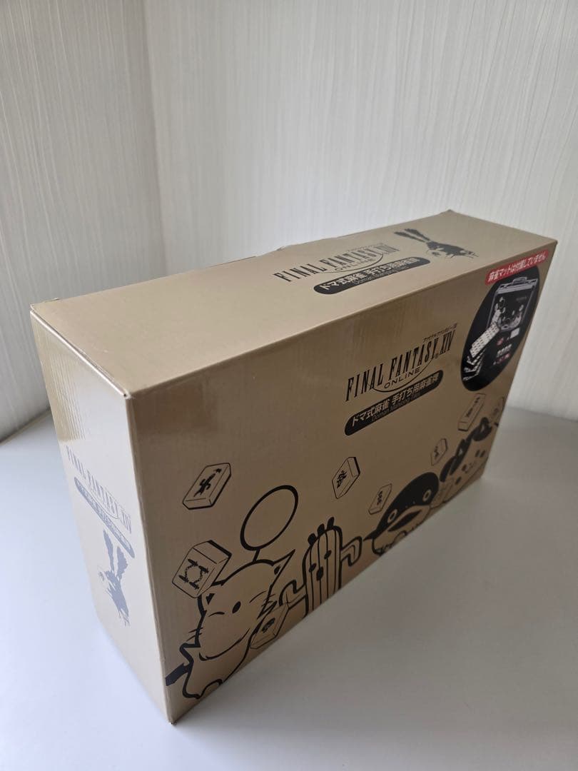 ミミ★完全未使用★ファイナルファンタジー XIVドマ式麻雀牌