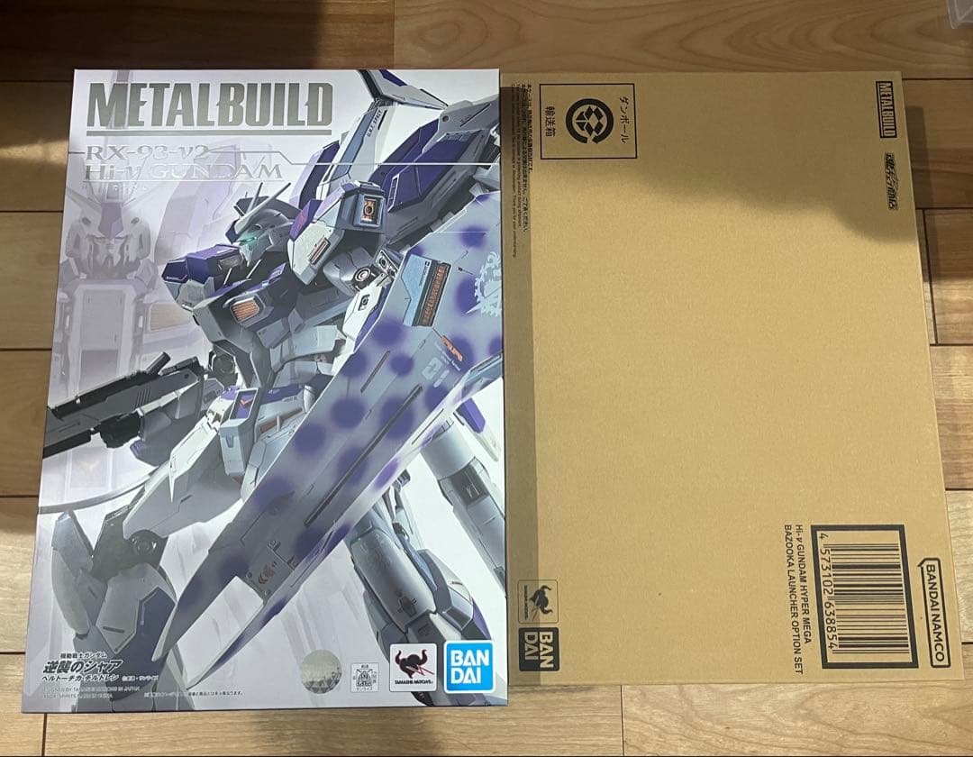 TOSHIBA出品