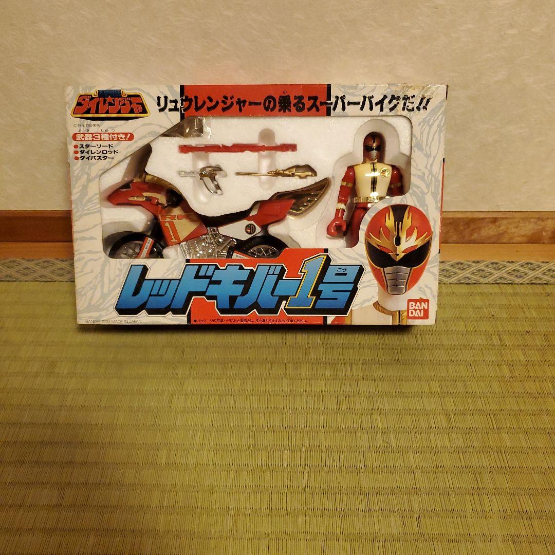 S*i様 五星戦隊ダイレンジャー　キバー1号、2、3、4、5