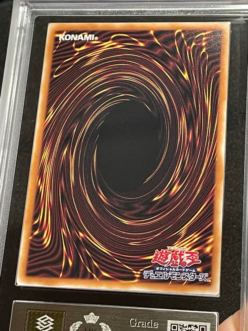 【ARS鑑定 10＋】閃刀姫レイ QCAC 25th クオシク 絵違い 完美品