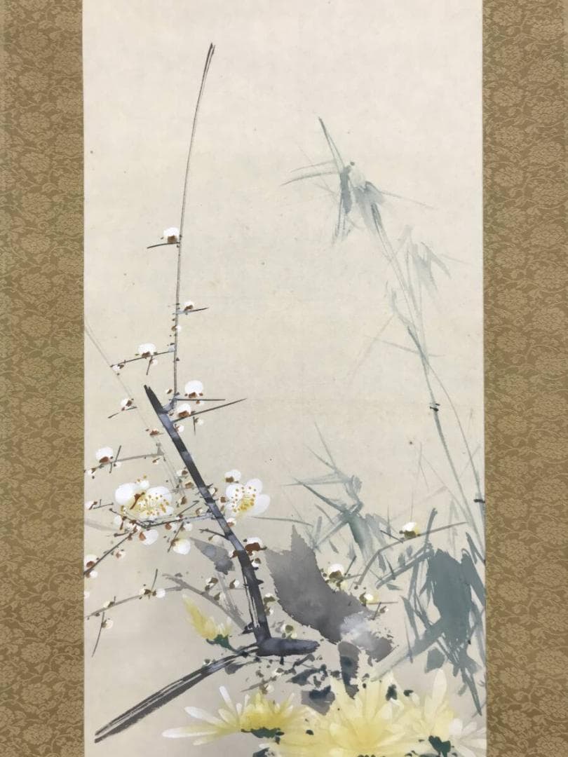 真作/井手岳水/四君子図/花鳥図/花図/掛軸☆宝船☆AH-767