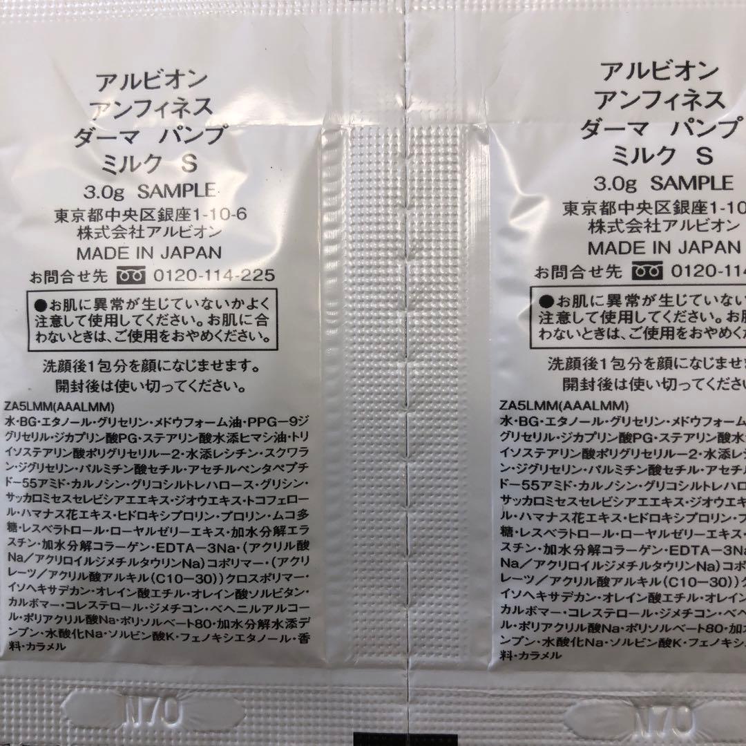 ai出品