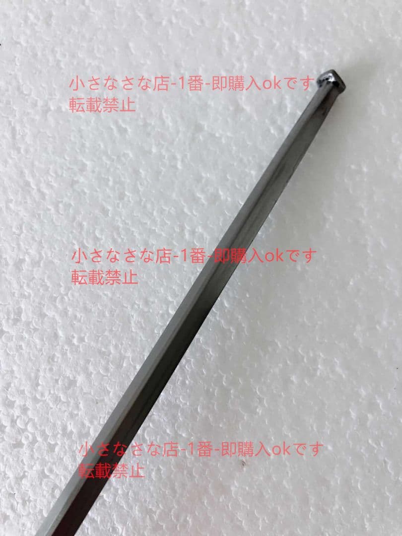 剣を帯びる あばた 大三角形 漢威 西洋剣  武具 刀装具 模造刀