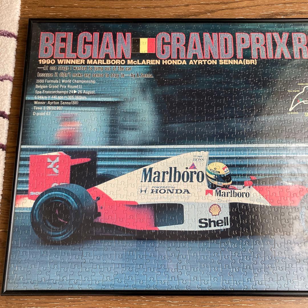 ＭＰ４/５B