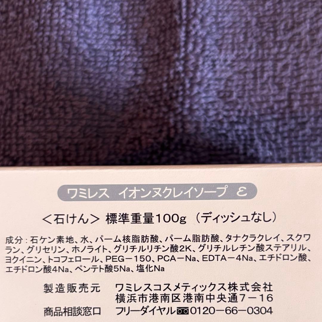 そら