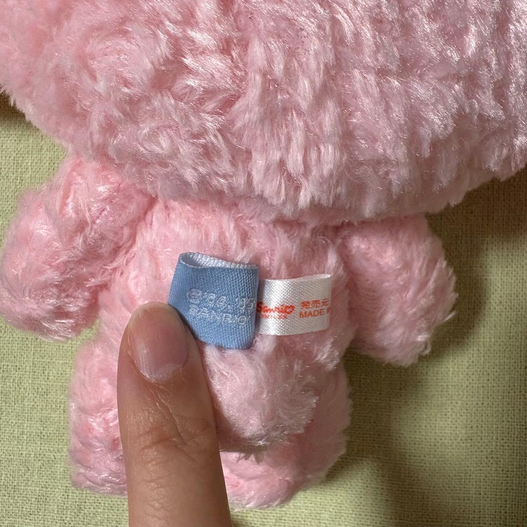 シュガーバニーズ　ももうさ　ぬいぐるみ