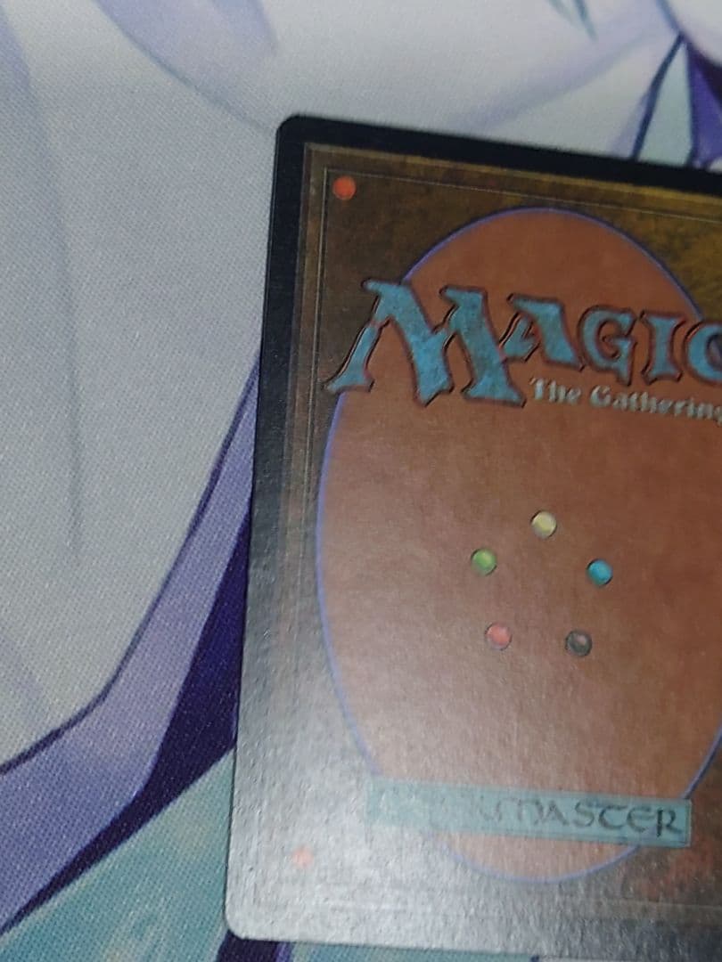 mtg　西風の魔道士アレクシー　日本語