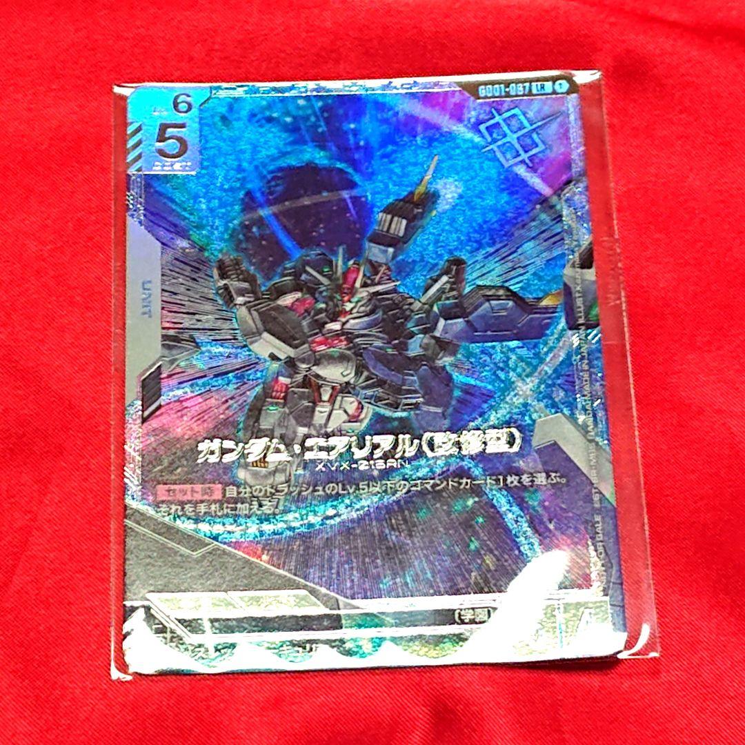ガンダムエアリアル(改修型) 優勝カード