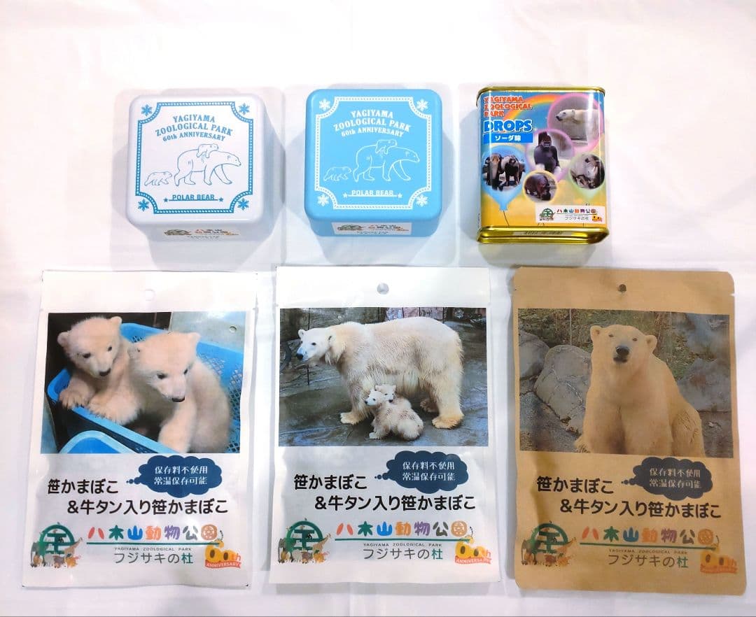 その他 niconico