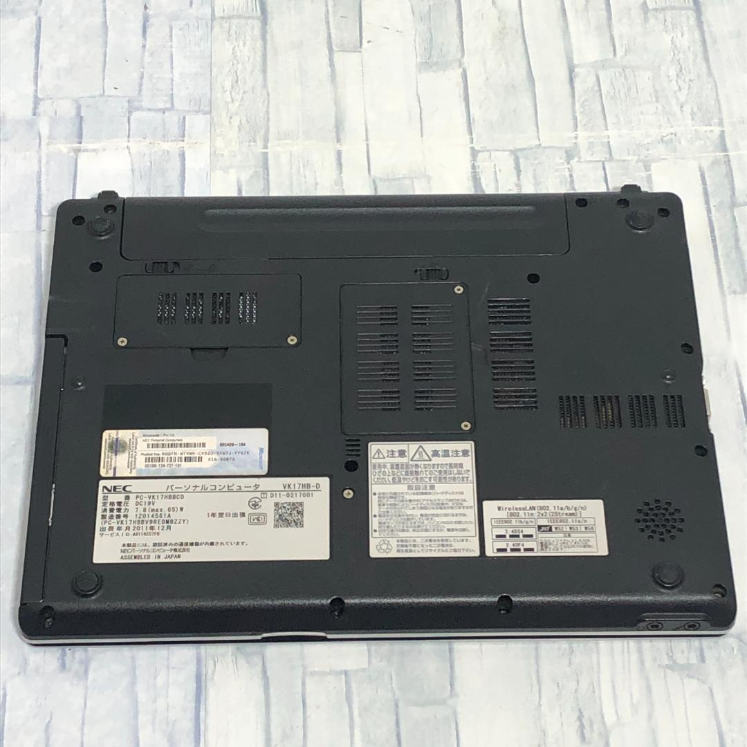 NEC ノートパソコン本体 Core i7/12.1インチ/Windows10