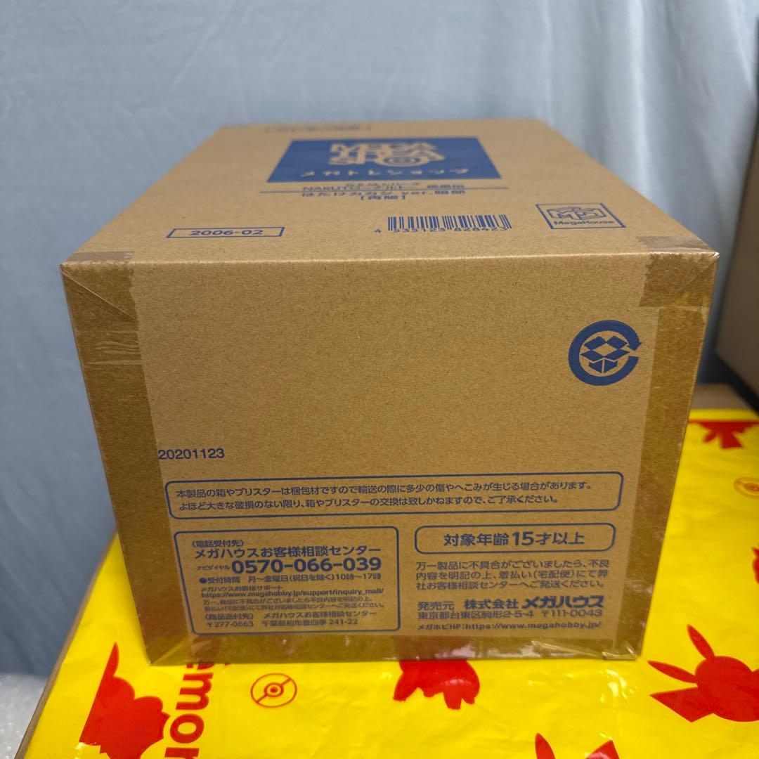 新品未開封　G.E.M.はたけカカシ 暗部