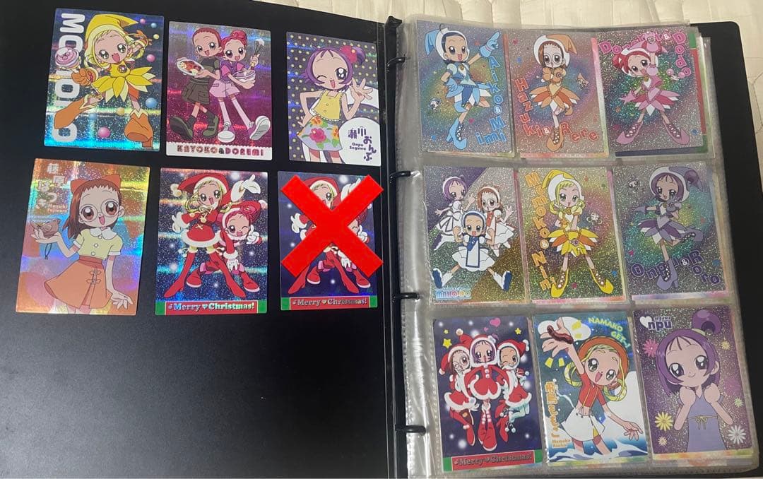 も〜っとおジャ魔女どれみ　トレカ　トレーディングカード122枚