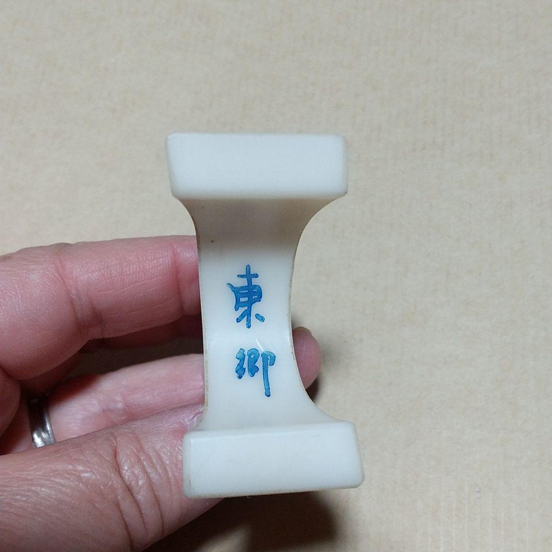 琴 13弦 練習用
